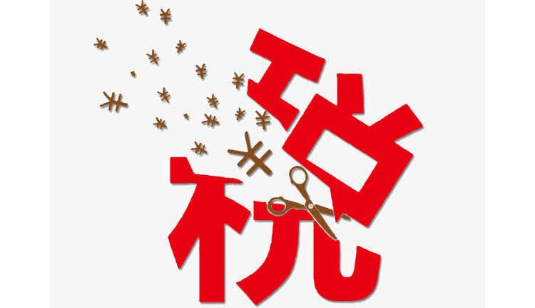厦门同安公司注册完成后，还需要做哪些后续工作？